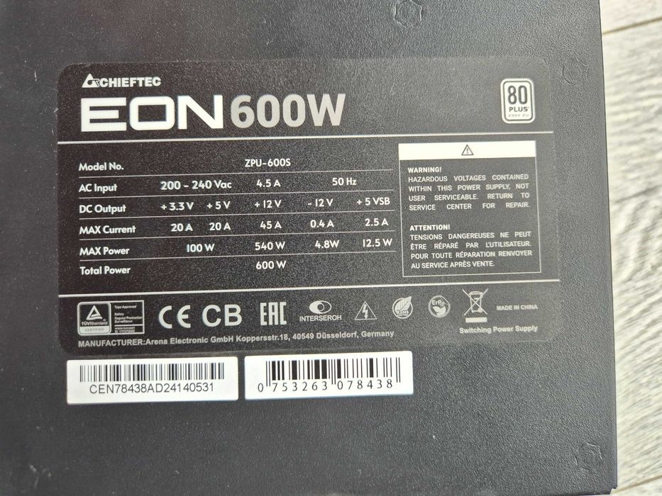 свіжий блок живлення 600W Chieftec EON (8+4+4 CPU 2x8 GPU) на пломбі.