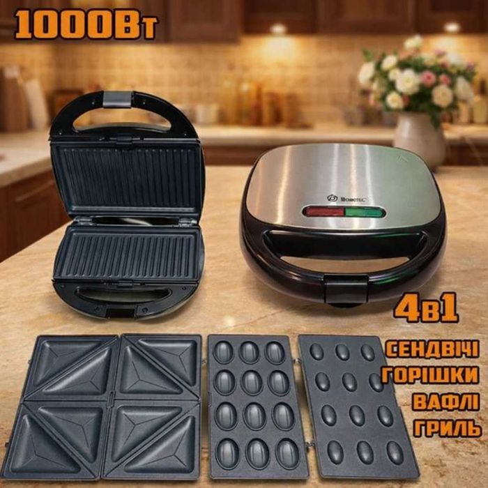 Вафельница + сендвичница 4в1 DOMOTEC MS-7704 MT1S Мультимейкер