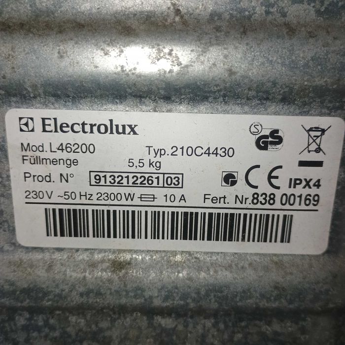 Пральна машина AEG/Electrolux Б/В під ремонт