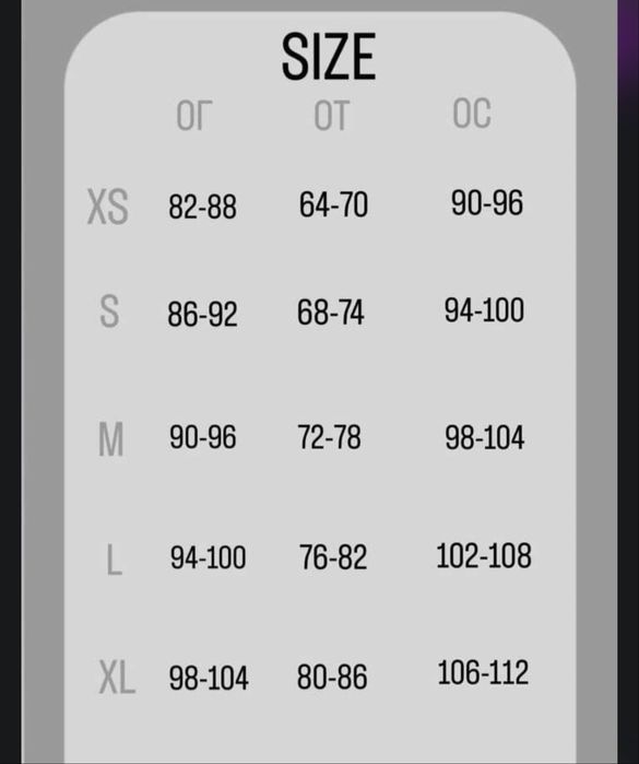 Медичний костюм,туніка