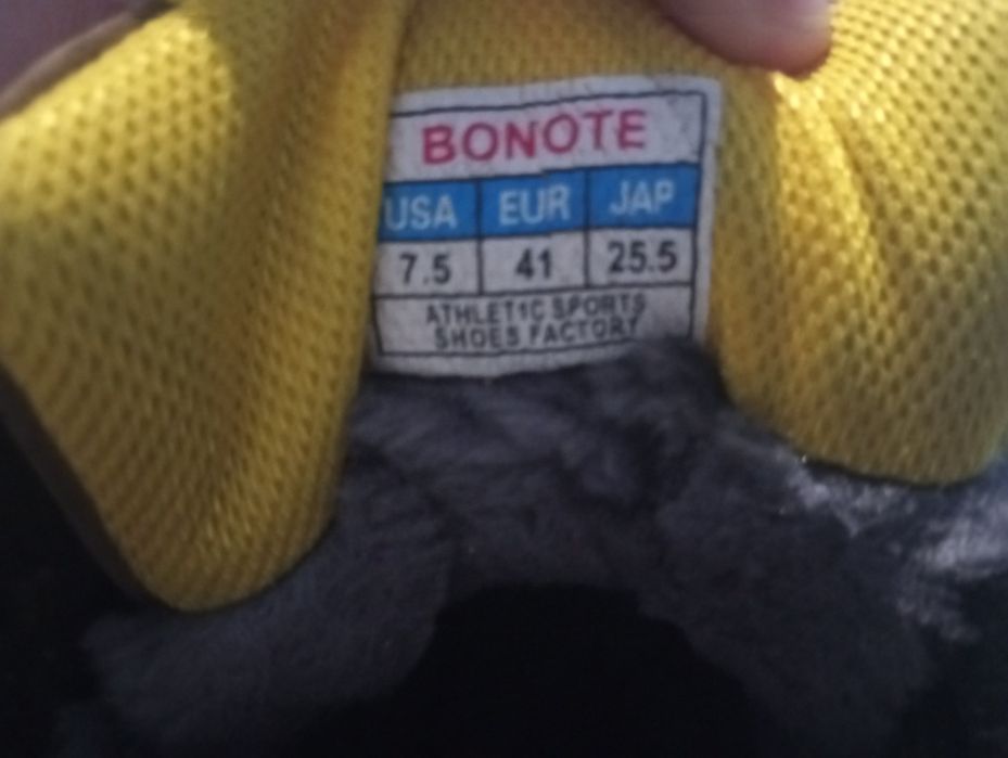 Зимові чоботи для хлопчика 41 розмір чорно-зелені
Зимові чоботи для хл