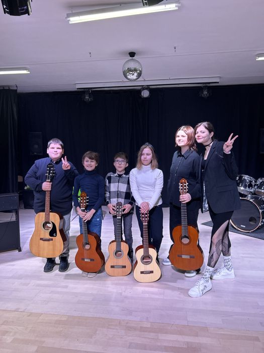 Уроки гітари онлайн