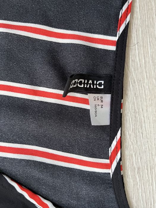 Krótka bluzka w paski H&M
