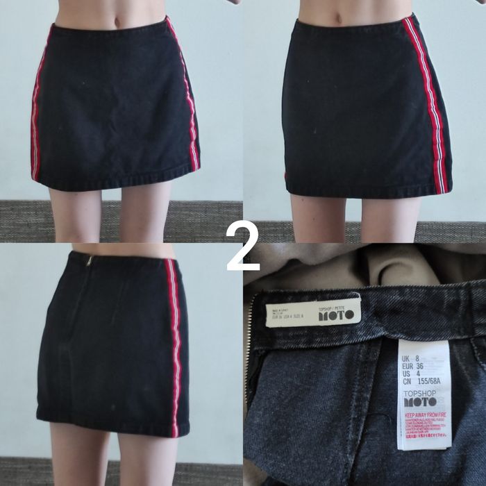 юбка плотна/ юбка пишна