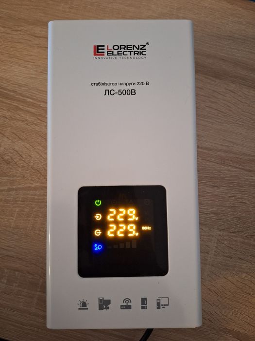 Стабілізатор напруги Lorenz Electric ЛС-500В