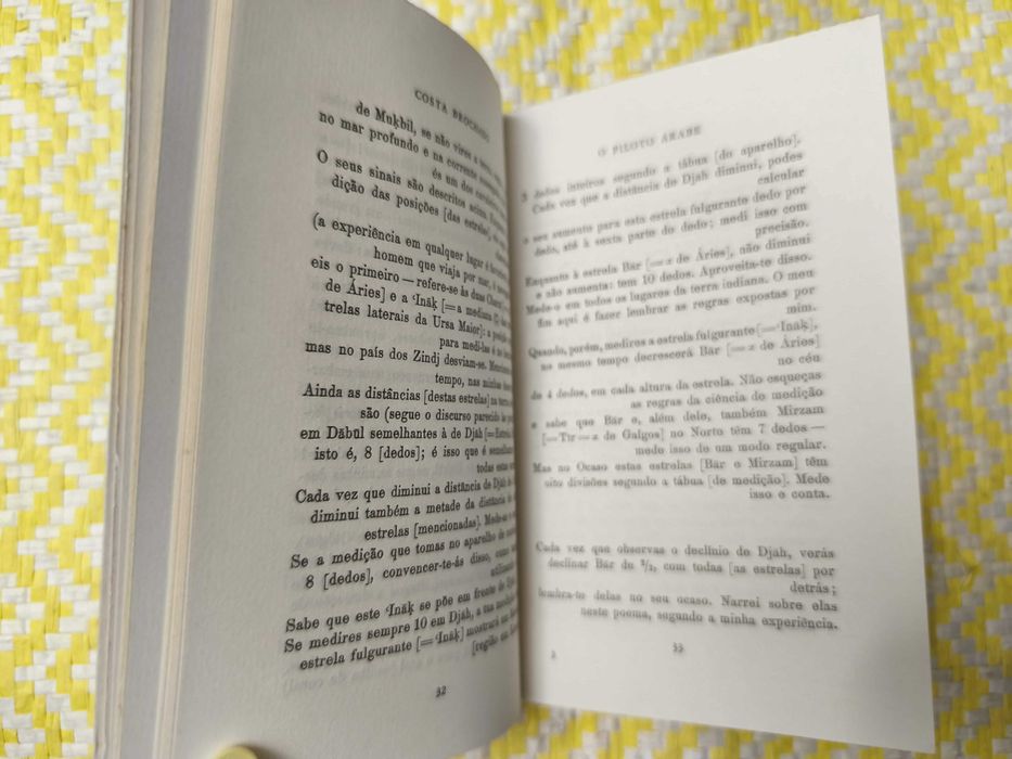 O Piloto árabe de Vasco da Gama –  Costa Brochado