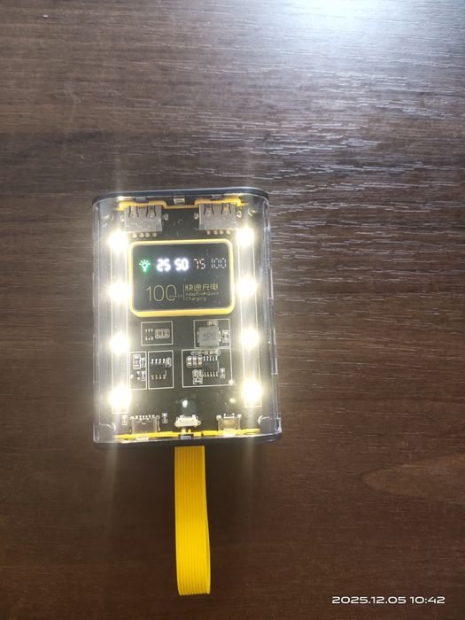 Power Bank Box 5V 2A