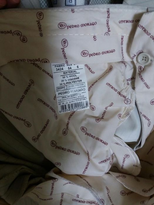 Классический костюм