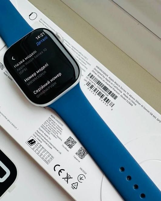 Apple Watch 10 46mm silver з повним комплектом