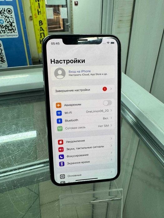 APPELE Іphone; Х 64
