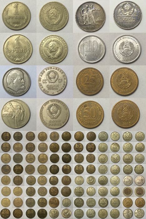 Деньги разных годов и стран/США/Украина/ссср/Европа/коллекционные