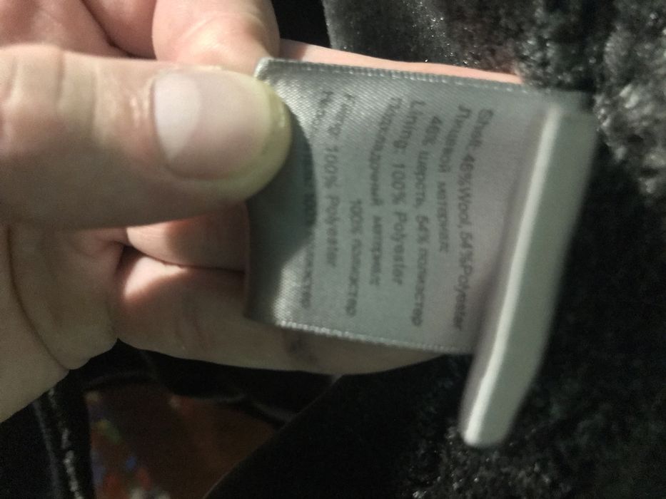 Продам пальто GZM