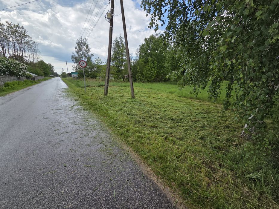 Sprzedam działkę rolno-budowlaną
