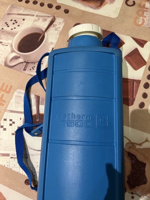 Termo camping gas 1500ml