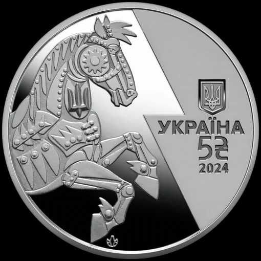 Подарунок військовому - Набір пам'ятних монет НБУ у червоному футлярі.