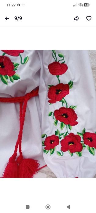 Вишиванка жіноча