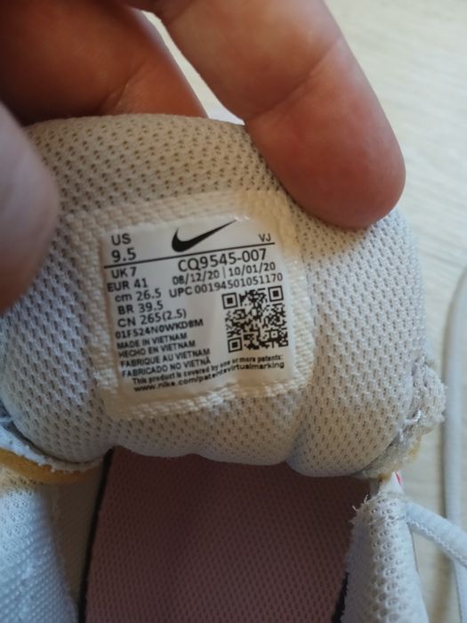 Кроссовки женские Nike Legend Essential  2 Оригинал.
