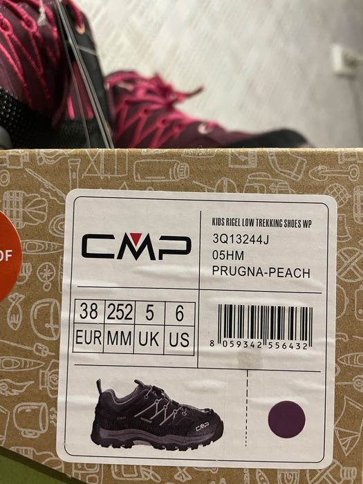 Трекінгові кросівки CMP