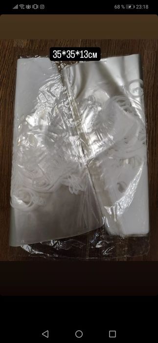 Пакети для квітів