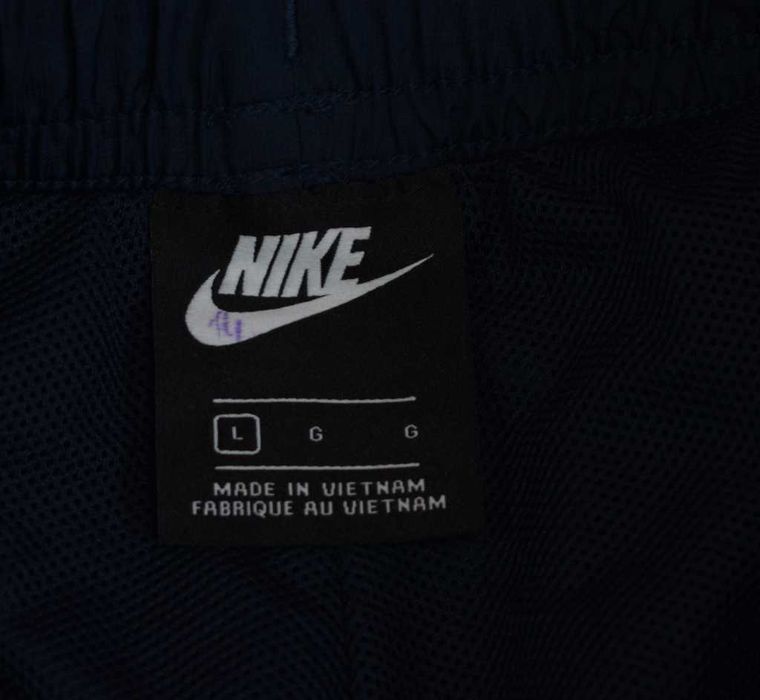 Nike Dri-Fit Dresy Męskie Spodnie Szkoła Rok Szkolny Dres rozmiar L