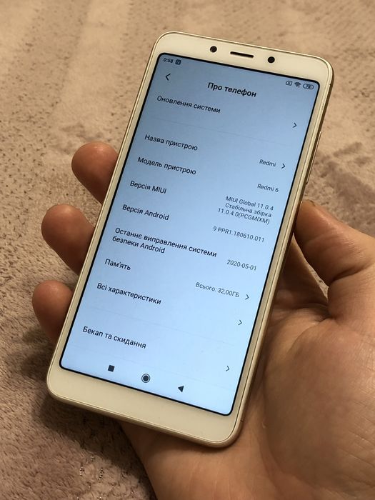 Телефон Xiaomi Redmi 6 3/32gb гарний стан