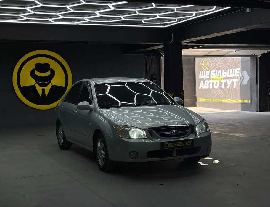 Kia Cerato 2006