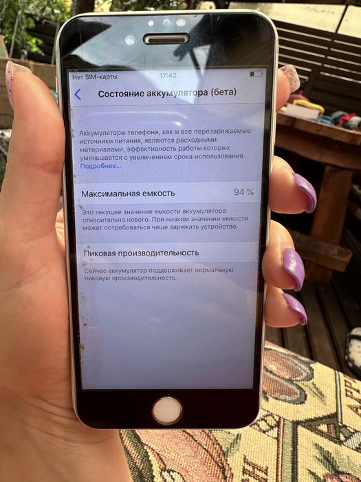 iPhone 6 на 64Г. Айфон 6