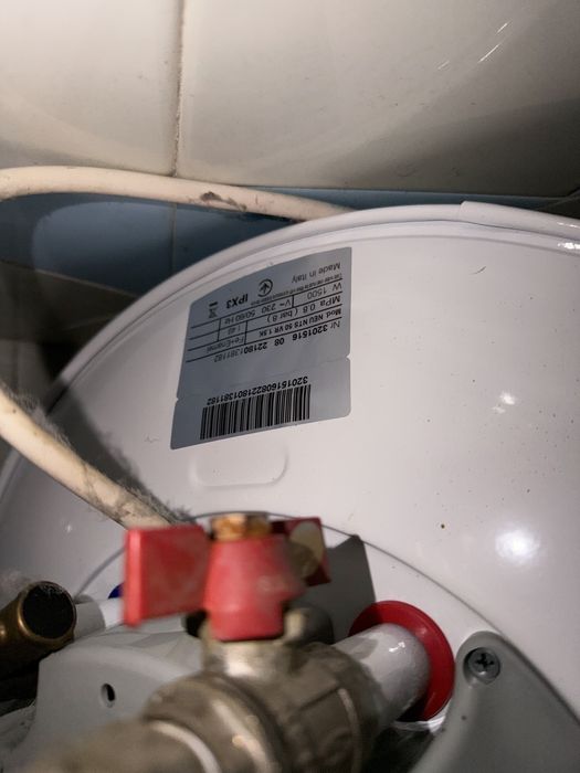 Бойлер superlux 50 літрів