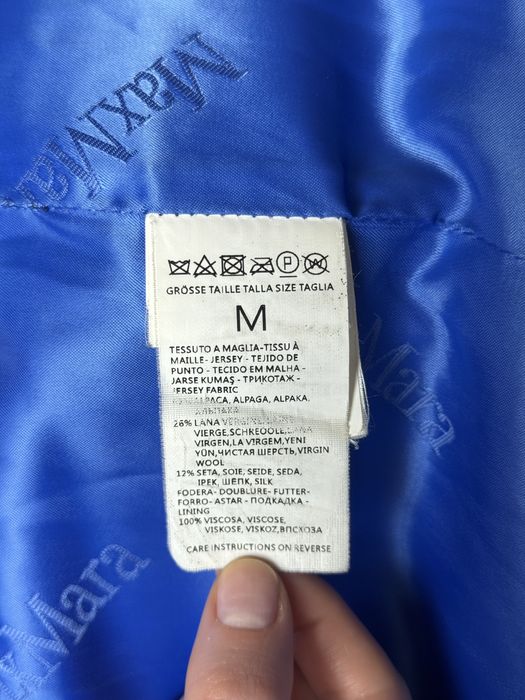 Шуба Max Mara Teddy Bear Icon Розмір М