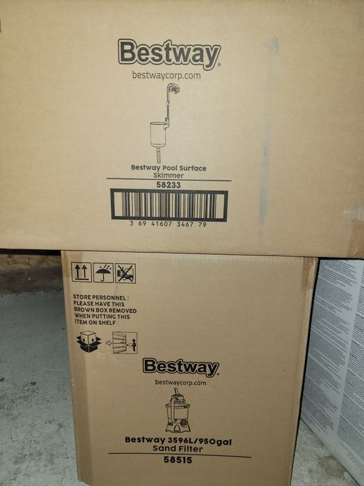 Басейн каркасний Avenli 300х76см 17в1 (682)