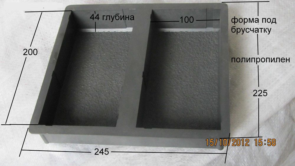 Ящик тарный для хранения