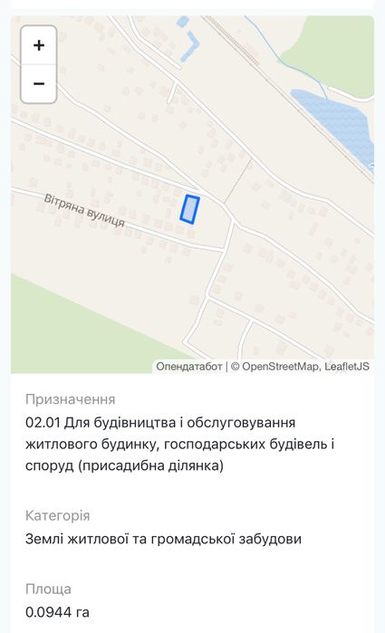 Продаж будинку с. Давидів