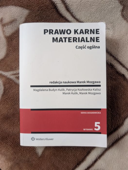Prawo Karne Materialne - Część ogólna (Wydanie 5)