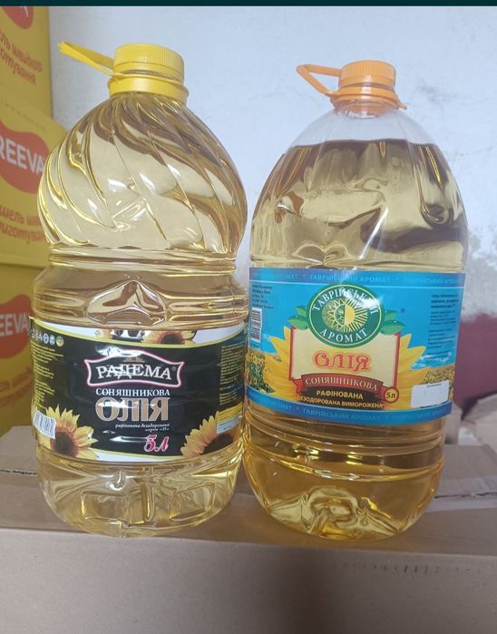 Масло подсолнечное 5 литров ( рафинированное)