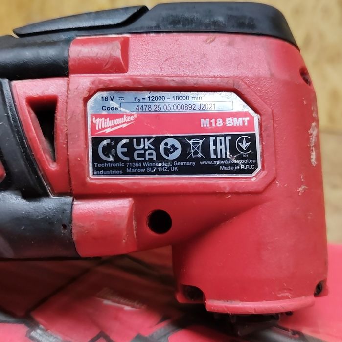 Narzędzie wielofunkcyjne multitool Milwaukee  M18 BMT