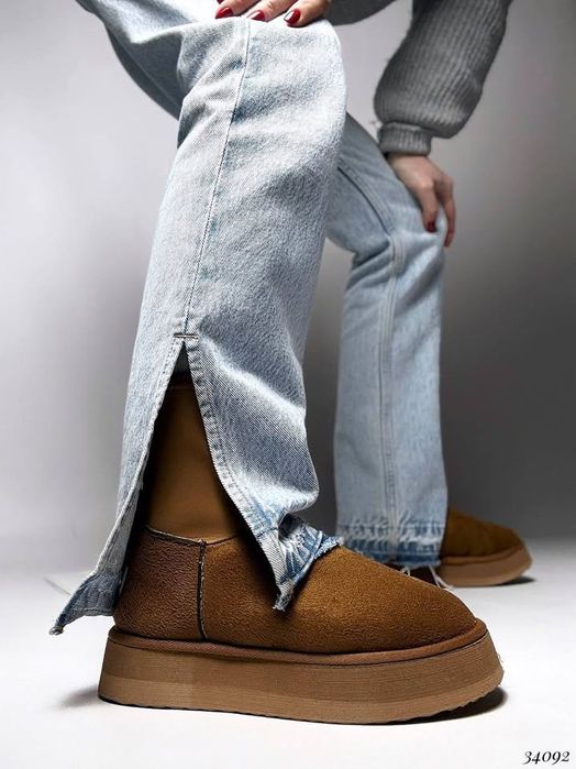 Стильные угги