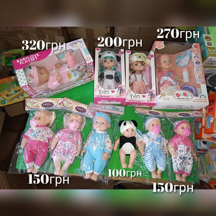 Дитячий візочок коляска дитяча для ляльки пупса тростина трость