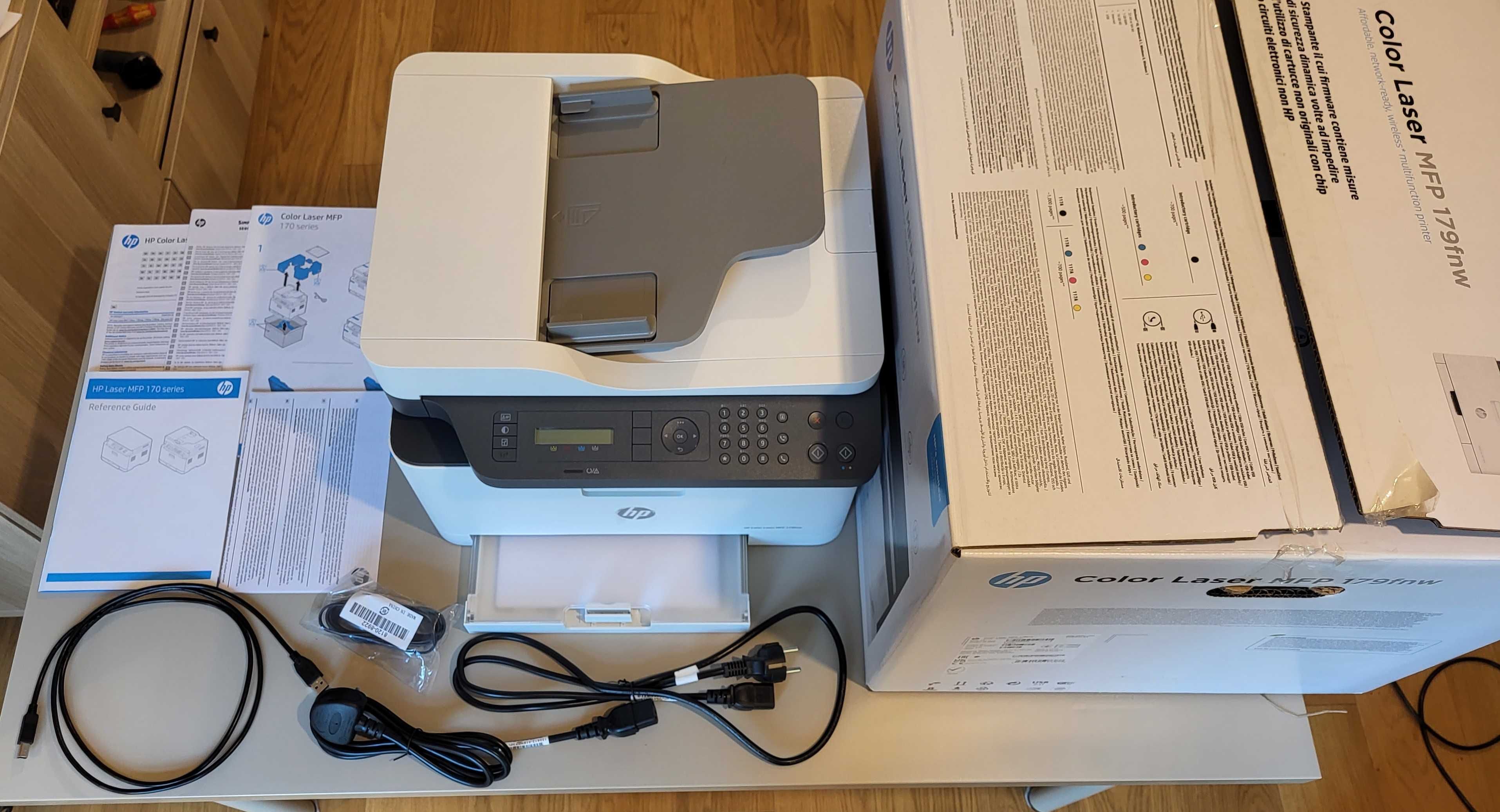 Drukarka laserowa wielofunkcyjna HP Color MFP 179fnw Dyzin • OLX.pl