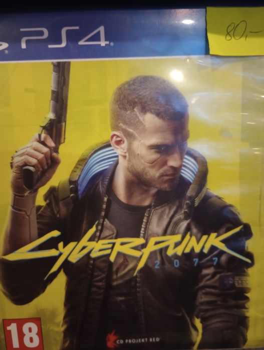 PS4 Cyberpunk PlayStation 4
