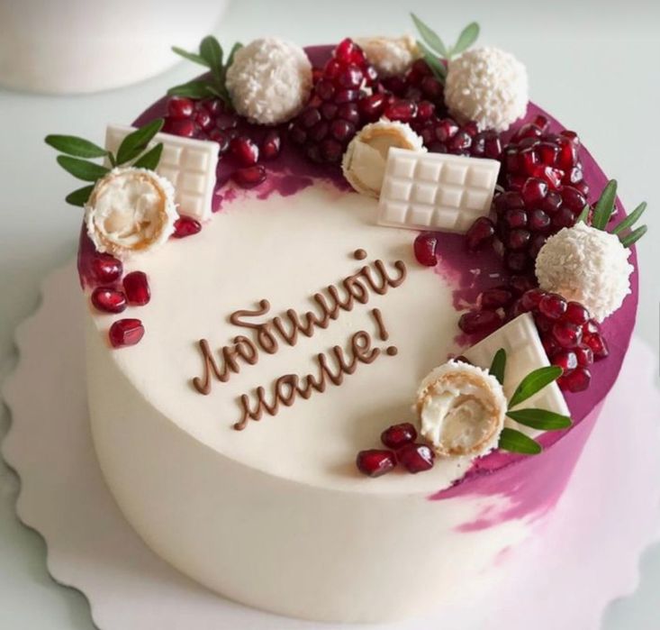 Торты на заказ , конфеты   Днепр