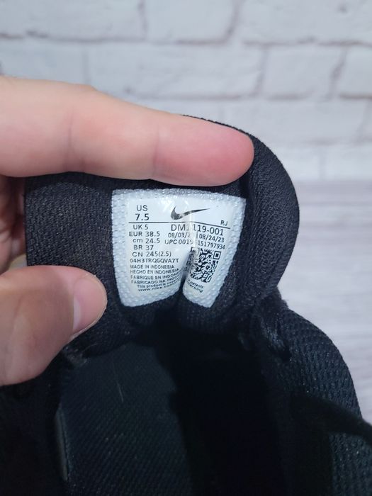 Кросівки Nike Legend Essential 3