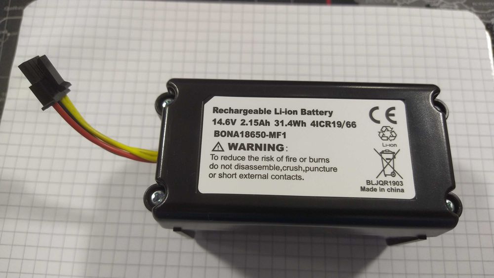 Акумулятор, аккумулятор робота пилососа, пилосмока Proscenic P790t