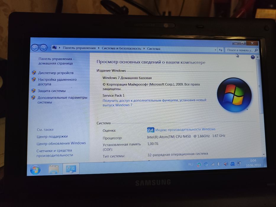 Продам нетбук  SAMSUNG N145 Plus