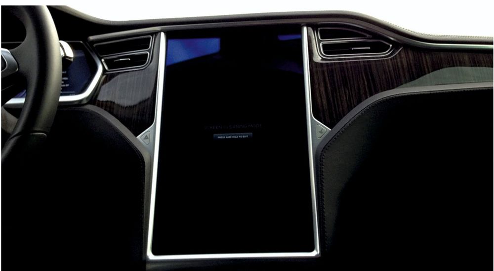 Защитная плёнка для монитора Tesla model S, Y, X , BYD, Zeeker, Audi