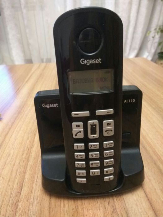 Радіотелефон 80 грн