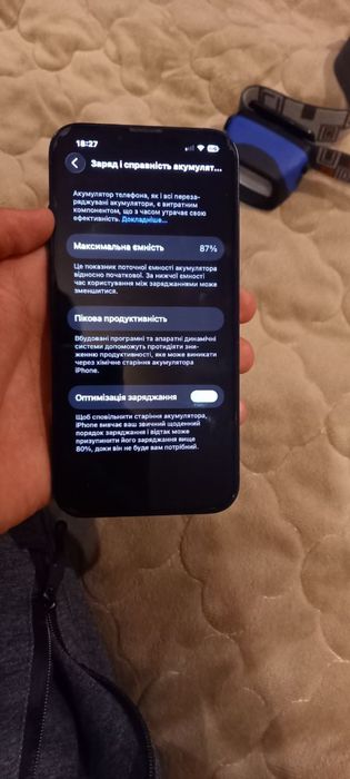 Айфон 13 iphone.. Р-Сім