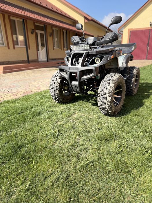Квадроцикл 250 кубів