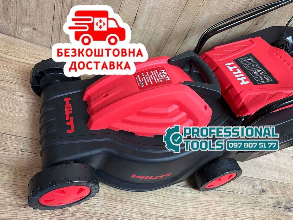 Мережева Газонокосілка для дачі HILTI HLM33 2000W Для газону і трави