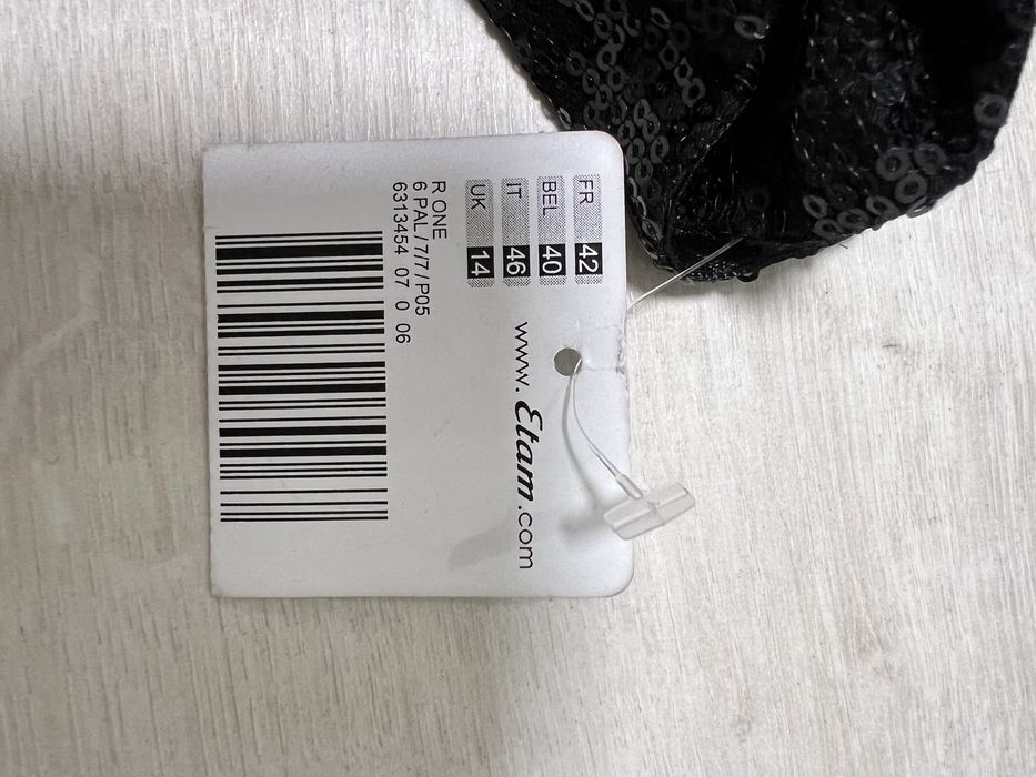 Продам лосины с пайетками Etam новые