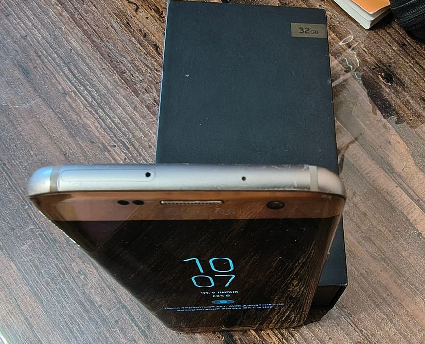 Samsung galaxy s7 edge